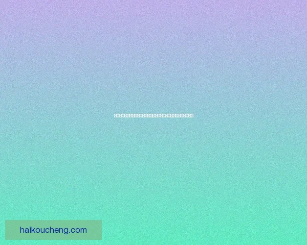 【独家爆料】娱乐圈巨震！一线明星惊天秘闻，吃瓜群众准备好了吗？